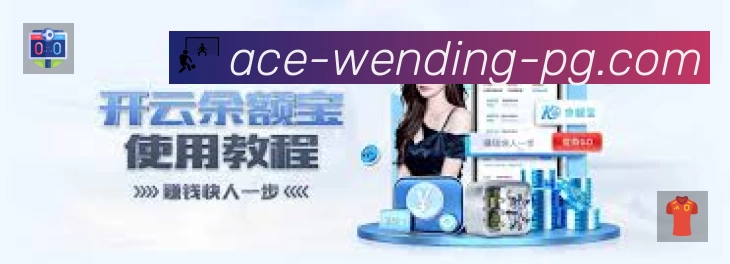 数据分析功能